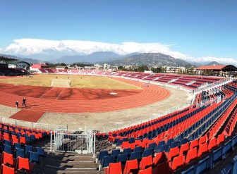 पोखरा रङ्गशाला