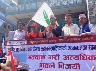 पर्यटन क्षेत्रको विकाशका लागि फुलबारी रिसोर्ट चाँडै सञ्चालन गर्न पहल गर्छुः आचार्य