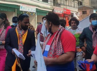 गनेसको वर्णमाला सार्वजनिक