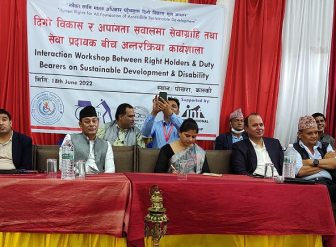 अपाङ्गमैत्री कानून बनाउने सवालमा गण्डकी सरकार सकरात्मकः मन्त्री थापा