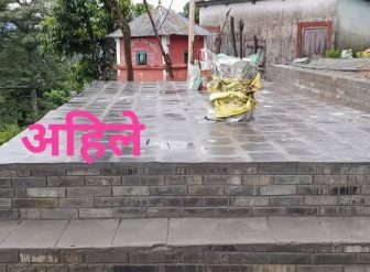 चौतारो