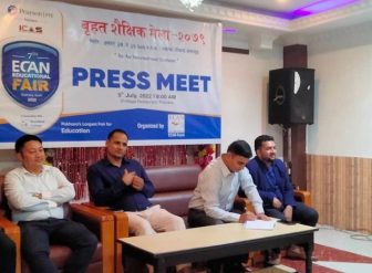 पोखरामा असार २४ र २५ गते ‘इक्यान फेयर’ हुने