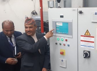 काम नलाग्ने नोट नष्ट गर्न पोखरामा बिएसबिएस मेसिन जडान