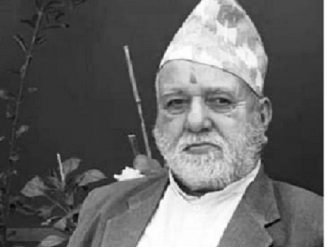 तेजनाथ घिमिरे