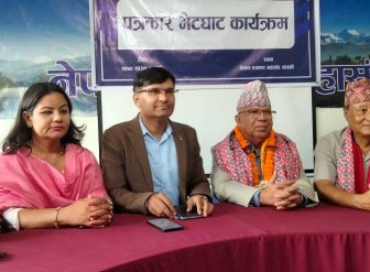 कसैले इग्नोर गरे समाजवादी एक्लै चुनाब लड्छ -नेता नेपाल