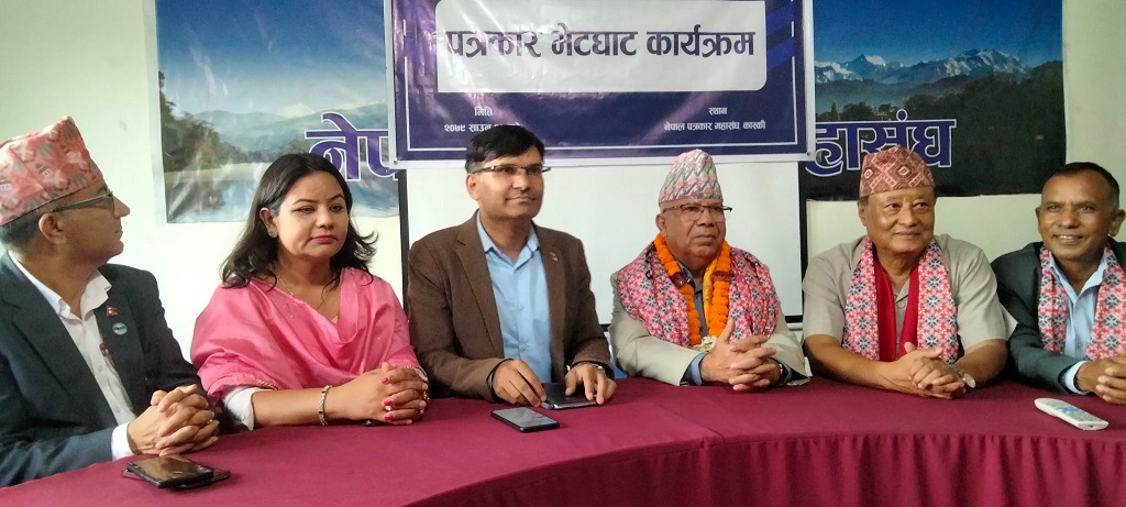 कसैले इग्नोर गरे समाजवादी एक्लै चुनाब लड्छ -नेता नेपाल