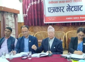 नारायणमान विजुक्छे