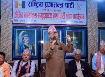 देशलाई बन्धक र चक्रव्युहबाट मुक्त गराउने साझा पार्टी – राप्रपा अध्यक्ष लिङ्देन
