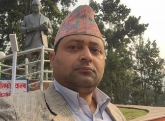 जनकराज पराजुली