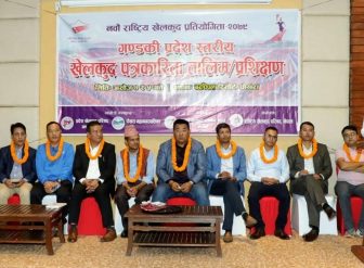 पोखरामा प्रदेश स्तरिय खेलकुद पत्रकारिता तालिम सुरु