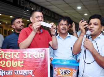 पोखरा ट्रेड मलको उपहार योजनाका पहिलो पाक्षिक विजेता छानिए