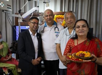 पद्म नर्सिङ्ग होम