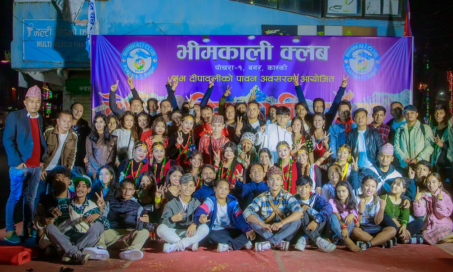 भीमकाली साँझबाट ६ लाख संकलन