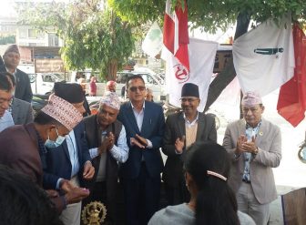 कास्की– २ मा गठबन्धन दलहरुको निर्वाचन कार्यालय