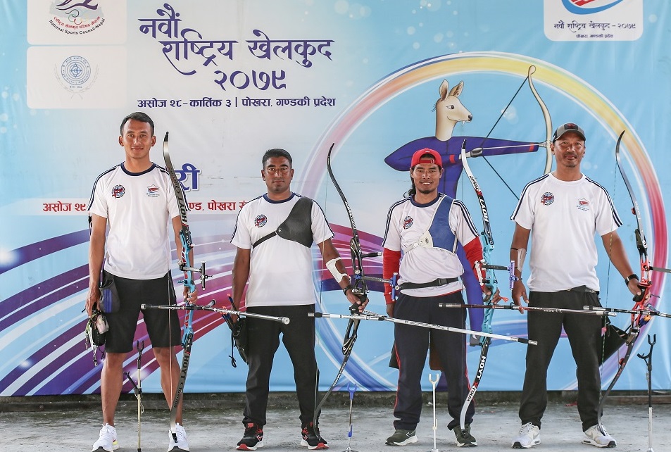 नवौं राष्ट्रिय खेलकुदः आर्चरीमा गण्डकीलाई चार स्वर्ण