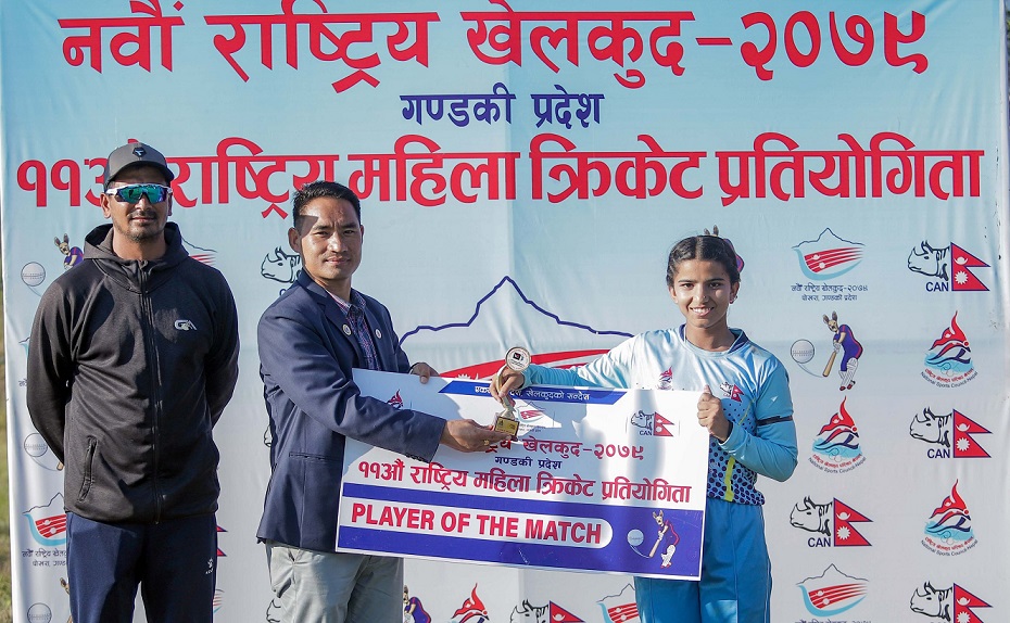 नवौँ राष्ट्रिय खेलकुदः महिला क्रिकेट समुह ‘ए’बाट एपीएफ र वागमती सेमिफाइनलमा