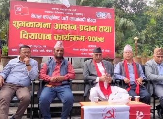 राष्ट्रपतिको कदमले सिस्टम माथि अट्याक भयो – माओवादी नेता देव गुरुङ