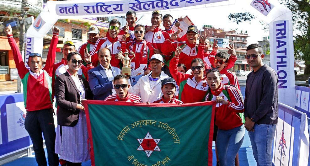 दुआथलनमा पुरुषतर्फ प्रहरी र महिलातर्फ आर्मीलाई स्वर्ण