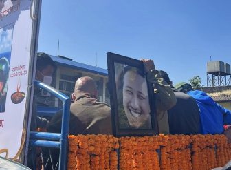 निसिम थापा मगर