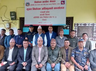 कास्कीका तीन वटै निर्वाचन क्षेत्रमा निर्वाचन अधिकृतको कार्यालय खुल्यो