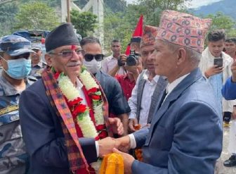 पुष्पकमल दाहाल प्रचण्ड