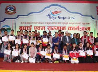 पदक विजेता खेलाडीलाई महानगरको सम्मान