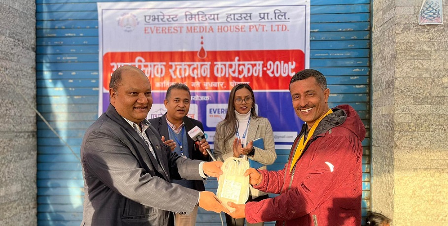 एभरेस्ट एफ एमद्वारा आकस्मिक रक्तदानमा १५१ यूनिट रगत संकलन