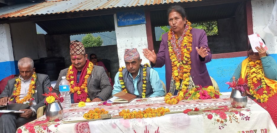 विद्या भट्टराई