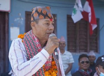 विन्दुकुमार थापा