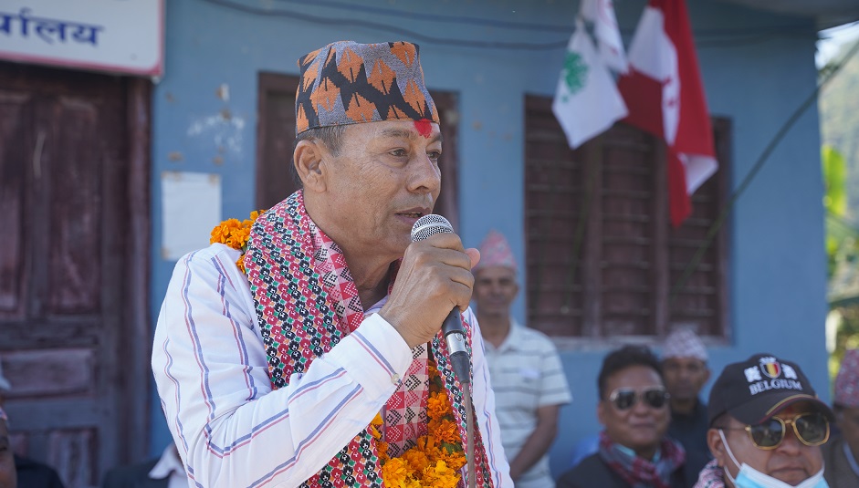 विन्दुकुमार थापा