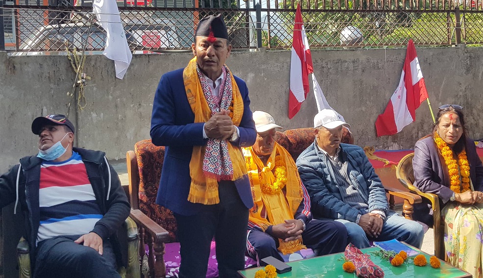 विन्दु कुमार थापा