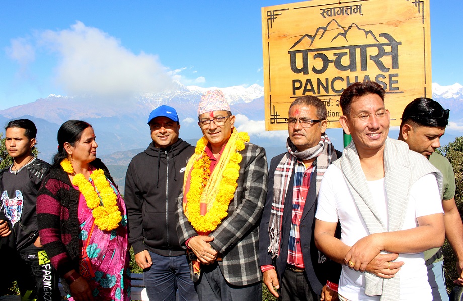 पवित्र पञ्चासे क्षेत्रको विकासका लागि प्रतिबद्ध छौँः मेयर आचार्य