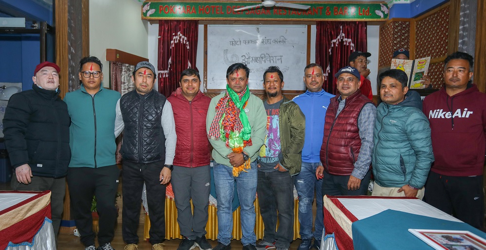 फोटो पत्रकार संघ कास्कीको अध्यक्षमा पौडेल