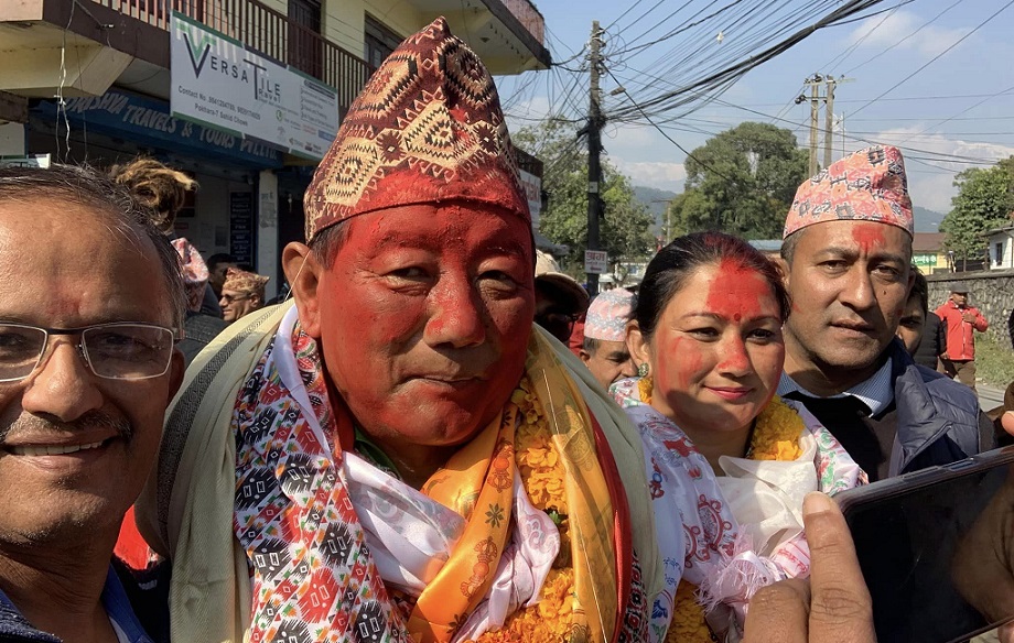 गणेश गुरुङ