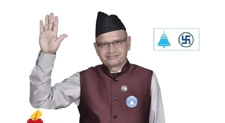 माधव प्रसाद कडेल