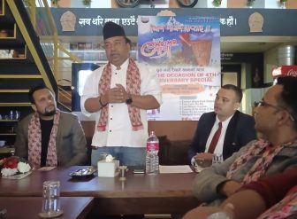 नेपासा भोजनालयमा ‘रैथाने भोजन सप्ताह तथा मःम जात्रा’ गर्ने