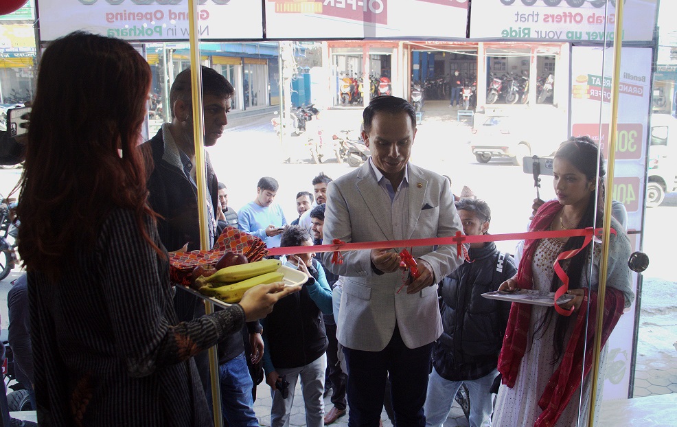 बेनेलीको एक्सक्लुसीभ शोरुम पोखरामा