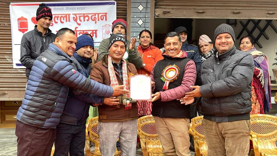 ल्होसारको अवसरमा पामेमा रक्तदान कार्यक्रम