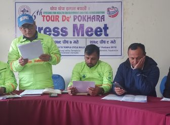 पोखरामा बुधबार साइकल दौड, शनिबार ¥याली