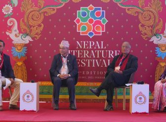 कस्तो पोखरा, कस्तो बनाउने