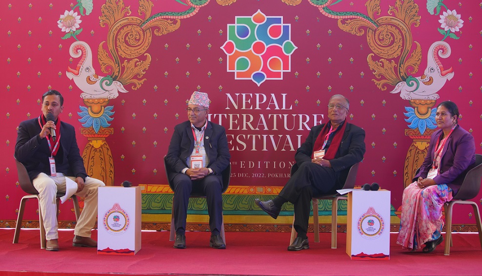 कस्तो पोखरा, कस्तो बनाउने