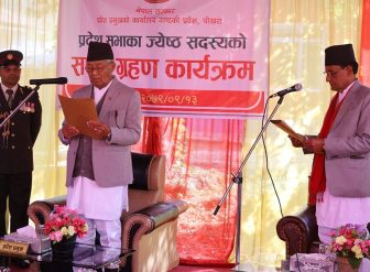 गण्डकीका ज्येष्ठ सदस्य मित्रलाल बस्यालले सपथ लिए