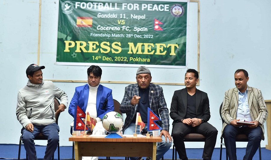 पोखरामा स्पेनको बि डिभिजनको क्लब पहिलो पटक मैत्रिपुर्ण फुटबल खेल्न आउने
