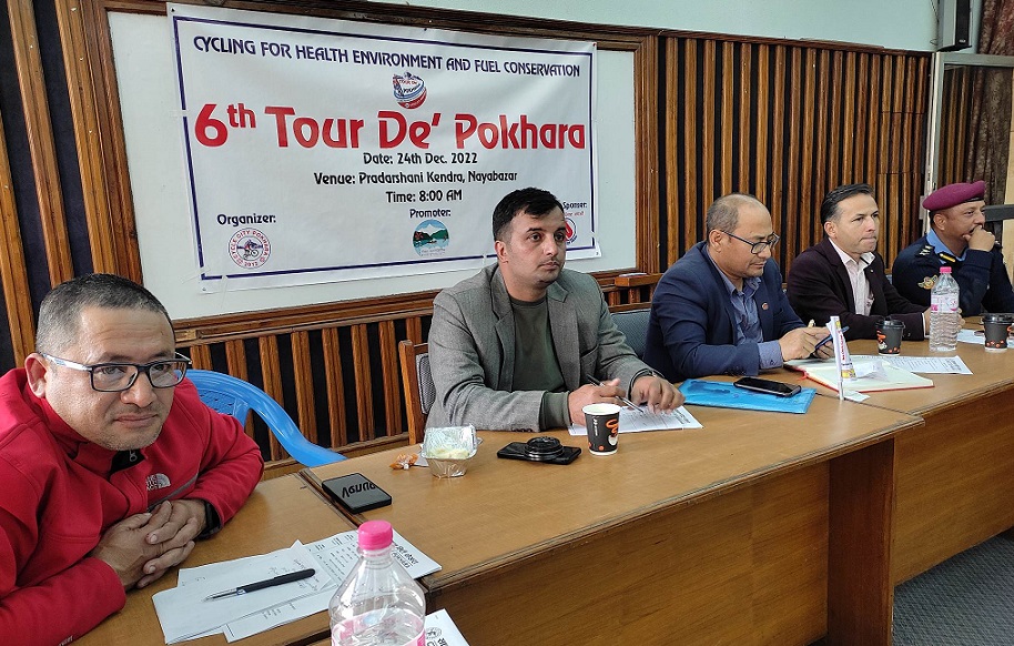 टुर दि पोखरामा सहभागिहरुको लागि आवेदन शनिबार देखि खुल्ला