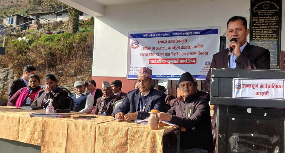 ‘टोलमा जग्गाले झगडा भयो, नापी ल्याइदिनुस्’