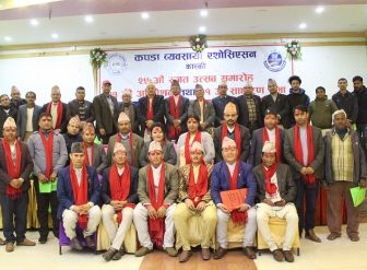 कपडा व्यवसायी एसोसिएसनको अध्यक्षमा श्रेष्ठ सर्वसम्मत