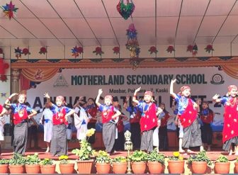 मदरल्यण्डमा त्रिदिवसीय वार्षिक सांस्कृतिक कार्यक्रम शुरु