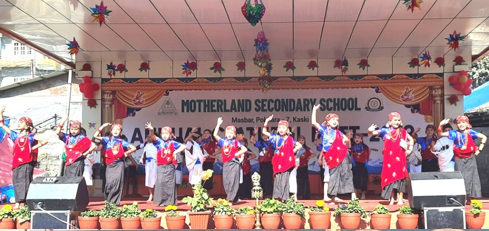 मदरल्यण्डमा त्रिदिवसीय वार्षिक सांस्कृतिक कार्यक्रम शुरु