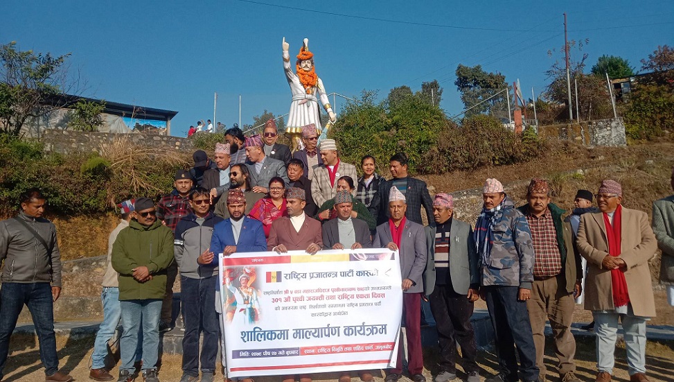 राज्य बल्ल पृथ्वी नारायण शाहालाई न्याए गरेको छः मन्त्री गुरुङ