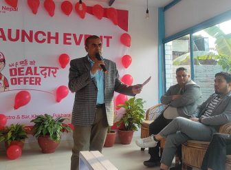पोखरा, दमौली र लेखनाथमा नयाँ इन्टरनेट, महिनाको ३ सय र ५ सय रुपैयाँ